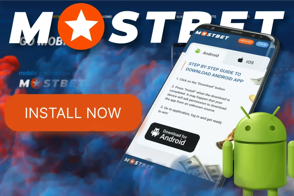 How to Install Mostbet on Android all versions?