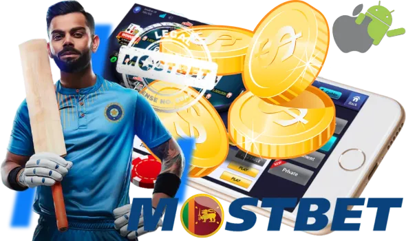 Mostbet Cricket App