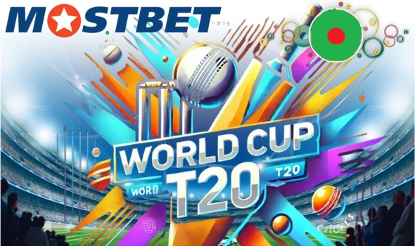 Mostbet Cricket Prediction