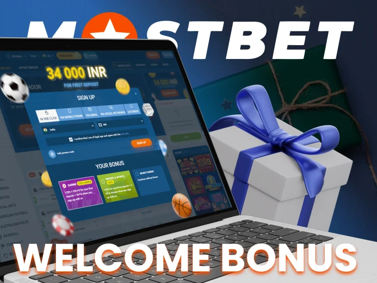 Mostbet Welcome Bonus for Football Betting